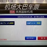 島之内ｻﾝﾌﾟﾗｻﾞﾊｳｽ52