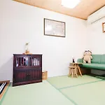 Forest Guest House - Vacation Stay 14788