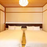 Doyuhioka - Vacation Stay 17175