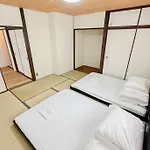 今宮 Guest House! 難波まで1駅!道頓堀とusjへアクセス抜群!Jr線から徒歩4分!最大16人宿泊可能!貸切4Ldk