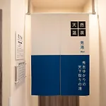 Super Hotel Jr Shin-Osaka Higashiguchi