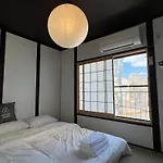 10Mins To Namba For 10Ppls Cozy House