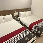 日々光 南本町