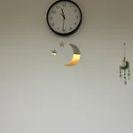 月の宿