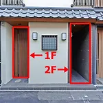 Entire House Rental In Central Osaka 山王