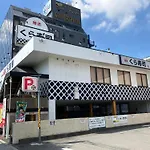 Java House Nagai