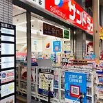 Bnb+ Shinsaibashi
