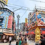 Yumehaku Furinkyo - Vacation Stay 17358