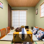 小田別荘 天王寺 Oda Villa Tennoji