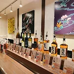 The Bridge Hotel Shinsaibashi