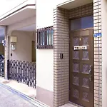 Terase House - Vacation Stay 13667