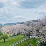 大阪民宿梅田淀川花b套