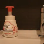 黒門市場徒歩5分 通天閣難波エリア徒歩圏内 トイレと浴室付き まるまる貸切 エレベーター 高層804