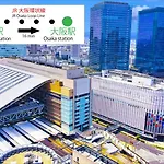 大きな一戸建てコリアンタウン難波道頓堀usjアクセス良好