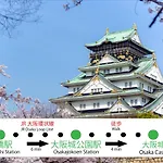 大きな一戸建てコリアンタウン難波道頓堀usjアクセス良好