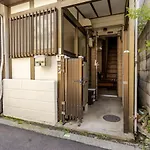 あびこステイabiko Stay In Osaka Namba Area 8Min From Abiko Sta 5Ppl