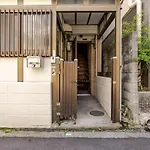 あびこステイabiko Stay In Osaka Namba Area 8Min From Abiko Sta 5Ppl