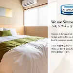 Osaka - House - Vacation Stay 7769