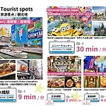 Osaka - House - Vacation Stay 7769
