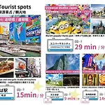 Osaka - House - Vacation Stay 7790