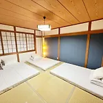 Guesthouse Reina Tsuruhashi Station - Vacation Stay 16094