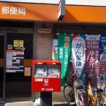 305号室花園町と萩之茶屋駅各2分和室ミニキッチンと専用バスルーム付きアクセス抜群