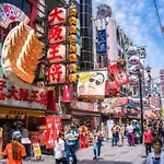 205号室南海空港線沿い花園町駅2分和室ミニキッチンと専用バスルーム付きアクセス抜群