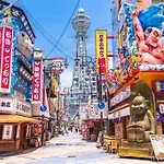 202号室花园町萩之茶屋駅2分和室2名専用バスルームアクセス抜群