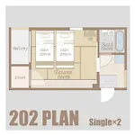 202号室花园町萩之茶屋駅2分和室2名専用バスルームアクセス抜群