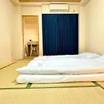201号室花園町,萩之茶屋駅步行2分専用バスルームアクセス便利