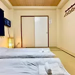 201号室花園町,萩之茶屋駅步行2分専用バスルームアクセス便利