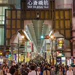 105号室花園駅2分ツインベットルームミニキッチンと専用バスルーム付き