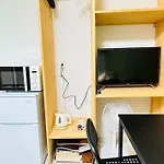 Hometsurumibashi - Vacation Stay 98482V