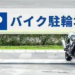 Toyoko Inn Osaka Tsutenkaku Mae