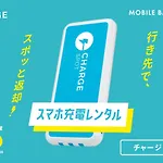 Toyoko Inn Osaka Namba Nishi