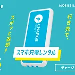 Toyoko Inn Osaka Namba