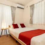 Save Up To Half 7Br 5-Min Walk To Stn