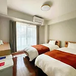 Crystal Court Namba 204, 402, 704, 801, 802, 902 - Vacation Stay 17707
