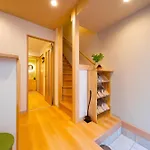 Aoba-Fukuzan - Vacation Stay 17709