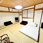 Guesthouse Reina Tsuruhashi Station - Vacation Stay 17732