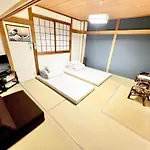 Guesthouse Reina Tsuruhashi Station - Vacation Stay 17732