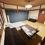 Guesthouse Reina Tsuruhashi Station - Vacation Stay 17732