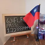島内小宿