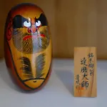 带露天浴缸全新双层别墅 3室2卫 四线电车 直达关西机场 15分钟至usj 心斋桥 难波 大阪城公园