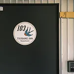 Tsubame Inn Nipponbashi