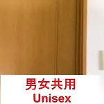 Hostel198 Bunk Bed For Unisexーvacation Stay68108V