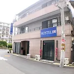 Hostel198 Female Only Dormitory Cabin Typeーvacation Stay68067V