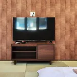 Leisurely Home - Namba 悠闲居-难波