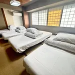 Osaka Guesthouse Sakura