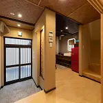 Shirakabanoyado - Uchikyuhoji